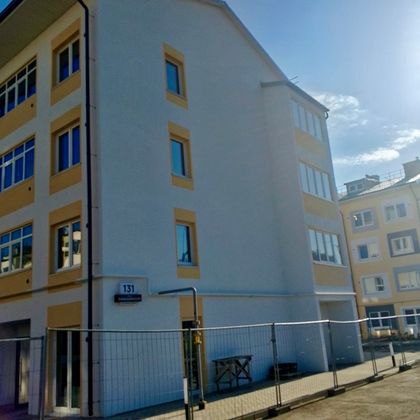 ЖК «LETO» (Лето) — 3 кв. 2025 г.