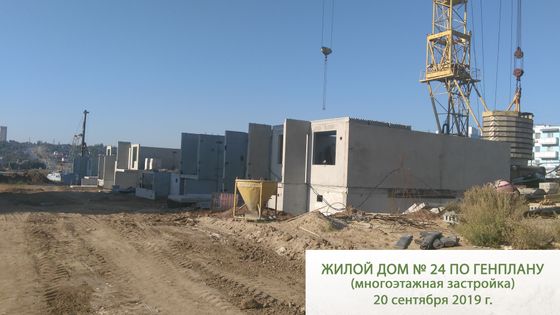 Микрорайон «Долина», ул. Шумского, 7А — 3 кв. 2019 г.