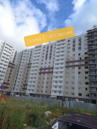 ЖК «Южная равнина», бул. Гусева, 57 — 3 кв. 2021 г.