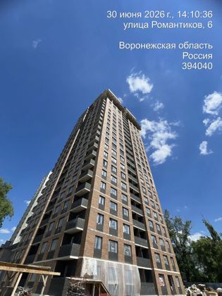 ЖК «Поколение» — 2 кв. 2026 г.