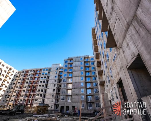 ЖК «Квартал Заречье» — 1 кв. 2026 г.