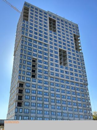 ЖК «По Любви» — 3 кв. 2025 г.