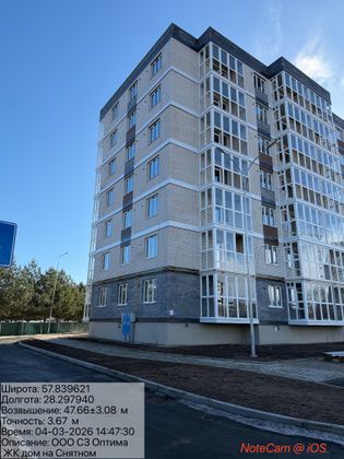 ЖК «Дом на Снятном» — 1 кв. 2026 г.