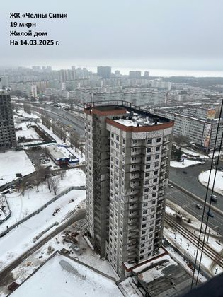 ЖК «Челны Сити» — 1 кв. 2025 г.