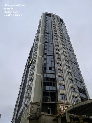 ЖК «Челны Сити» — 4 кв. 2024 г.