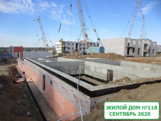 Микрорайон «Долина», ул. Добрушина, 15 — 3 кв. 2020 г.