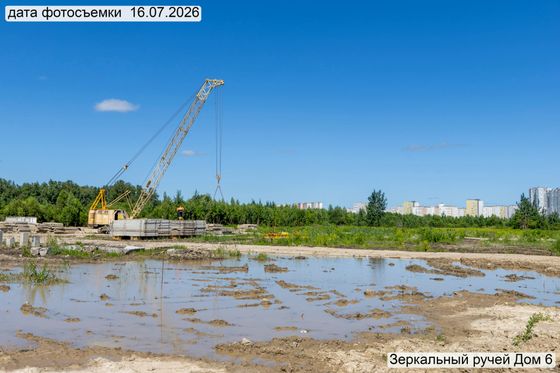 ЖК «Зеркальный ручей» — 3 кв. 2026 г.