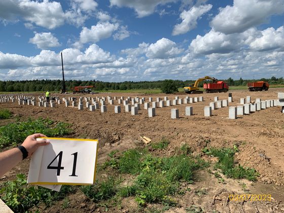 Квартал «Мечта», Смоленская ул., 20 — 3 кв. 2023 г.