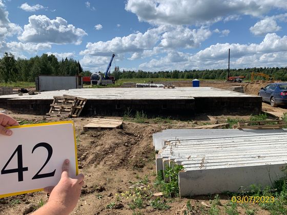 Квартал «Мечта», Смоленская ул., 18 — 3 кв. 2023 г.