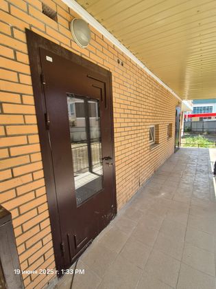 ЖК «Компаньон-Сити» — 2 кв. 2025 г.