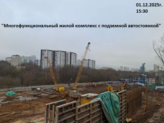 ЖК «АЙС ТАУЭРС» — 4 кв. 2025 г.