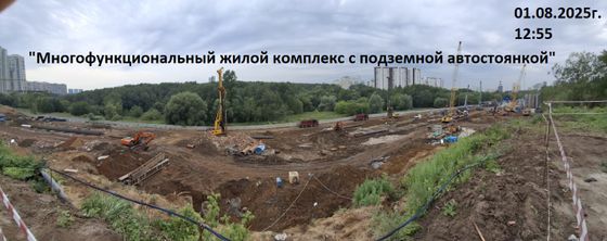 ЖК «ICE TOWERS» (АЙС ТАУЭРС) — 3 кв. 2025 г.