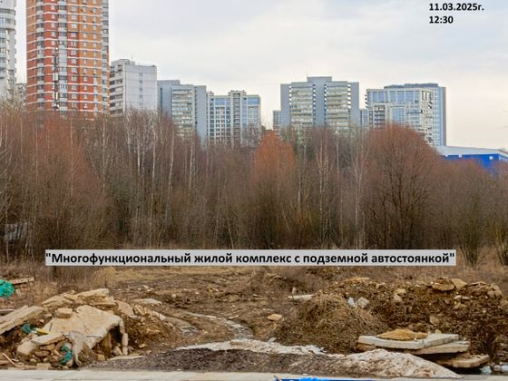 ЖК «ICE TOWERS» (АЙС ТАУЭРС) — 1 кв. 2025 г.