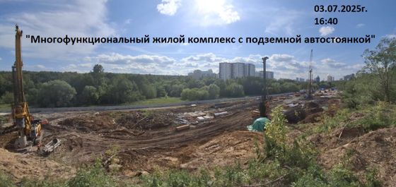 ЖК «ICE TOWERS» (АЙС ТАУЭРС) — 3 кв. 2025 г.