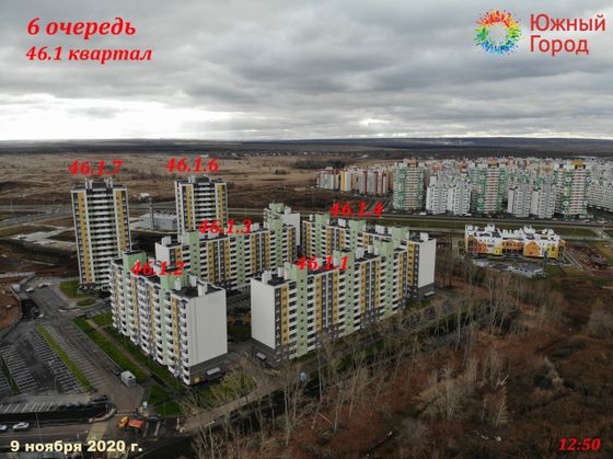 Жилой район «Южный город», ул. Челышевская, 14 — 4 кв. 2020 г.