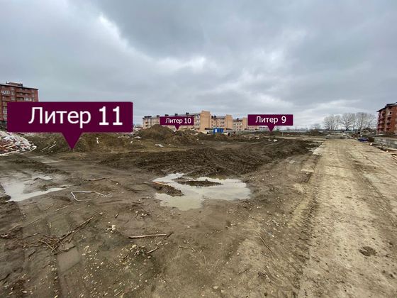 ЖК «МЕГА», ул. Бжегокайская, 90/5, к. 3 — 1 кв. 2021 г.