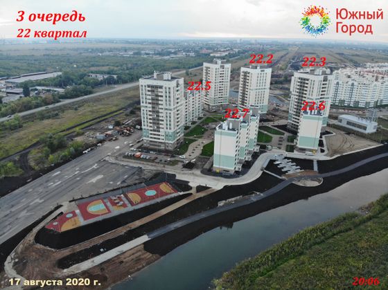 Жилой район «Южный город», пр. Николаевский, 61 — 3 кв. 2020 г.