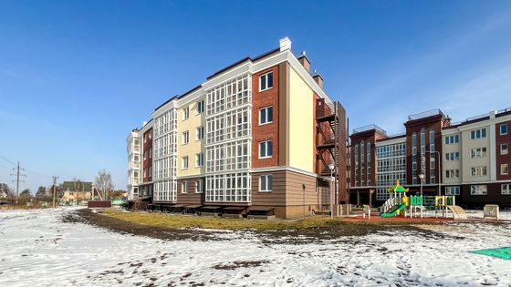 ЖК «WATSON» (Ватсон) — 2 кв. 2025 г.