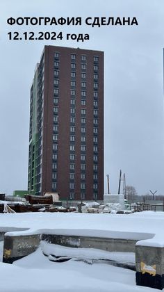 ЖК «Fusion» (Фьюжн) — 4 кв. 2024 г.