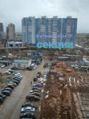 ЖК «Южная равнина», бул. Гусева, 57 — 2 кв. 2021 г.