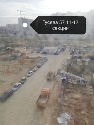 ЖК «Южная равнина», бул. Гусева, 57 — 4 кв. 2020 г.