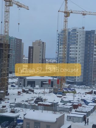ЖК «Южная равнина», бул. Гусева, 57 — 1 кв. 2022 г.