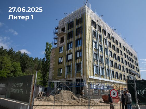 Клубный квартал «Печорин» — 2 кв. 2025 г.
