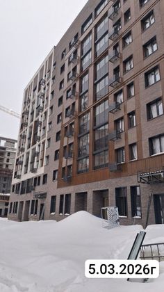 Квартал «Притяжение» — 1 кв. 2026 г.