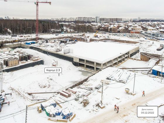 ЖК «Тропарево Парк», корпус 2.3 — 4 кв. 2022 г.
