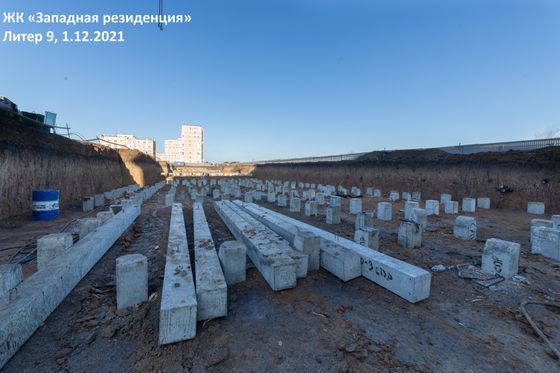 ЖК «Западная Резиденция», корпус 9 — 4 кв. 2021 г.