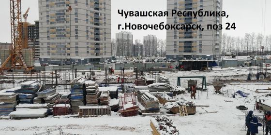 Микрорайон «Никольский» — 4 кв. 2024 г.