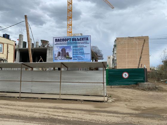ЖК «Сергеляхские высоты», ул. Лермонтова, 164 — 2 кв. 2020 г.