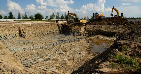 Жилой район «Город-спутник Южный» — 3 кв. 2025 г.