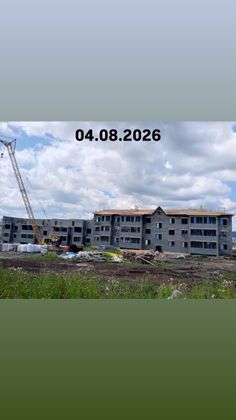 ЖК «Еловый» — 3 кв. 2026 г.