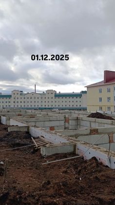 ЖК «Еловый» — 4 кв. 2025 г.