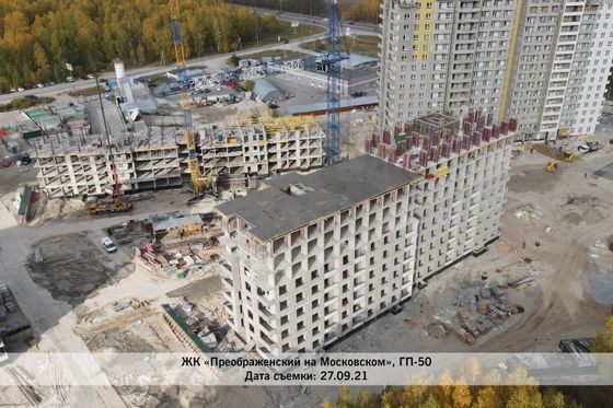 ЖК «Преображенский на Московском», ул. Сергея Джанбровского, 11 — 3 кв. 2021 г.