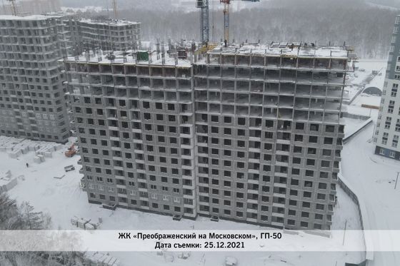 ЖК «Преображенский на Московском», ул. Сергея Джанбровского, 11 — 4 кв. 2021 г.