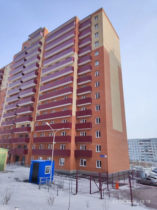 Микрорайон «Снегири» — 1 кв. 2026 г.