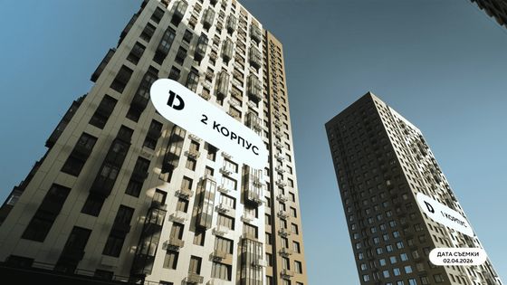 ЖК «ЭВО» — 2 кв. 2026 г.
