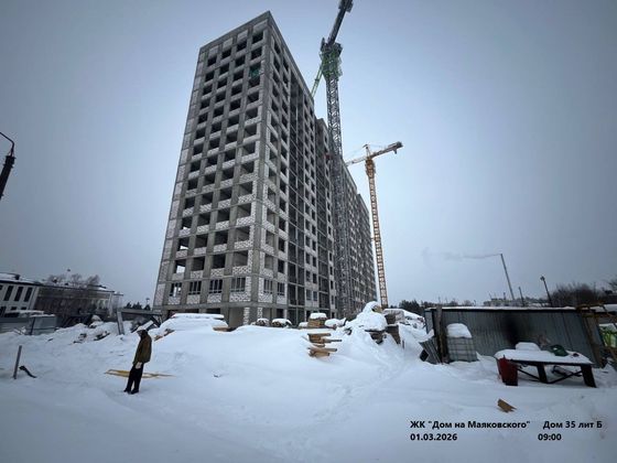 ЖК «Дом на Маяковского» — 1 кв. 2026 г.