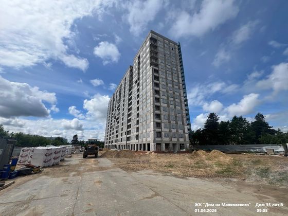 ЖК «Дом на Маяковского» — 2 кв. 2026 г.