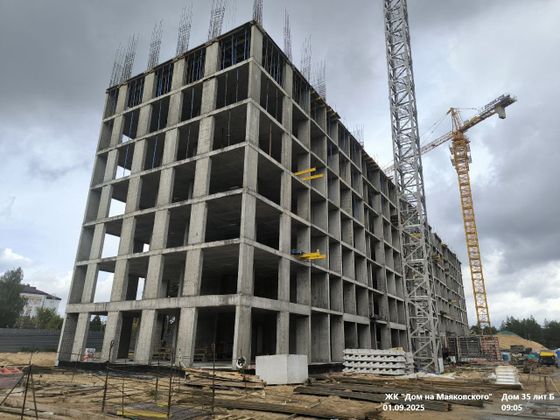 ЖК «Дом на Маяковского» — 3 кв. 2025 г.
