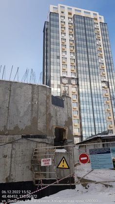 Дом по ул. Ким-Ю-Чена, корпус 1 — 4 кв. 2022 г.