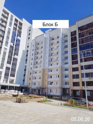 ЖК «На Вахитова» — 2 кв. 2026 г.