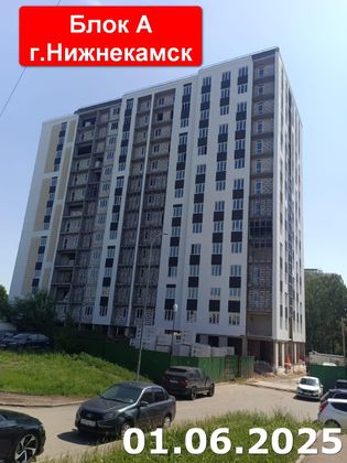 ЖК «На Вахитова» — 2 кв. 2025 г.