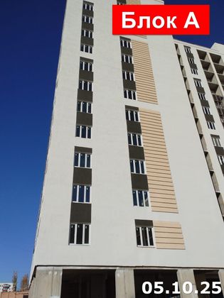ЖК «На Вахитова» — 4 кв. 2025 г.
