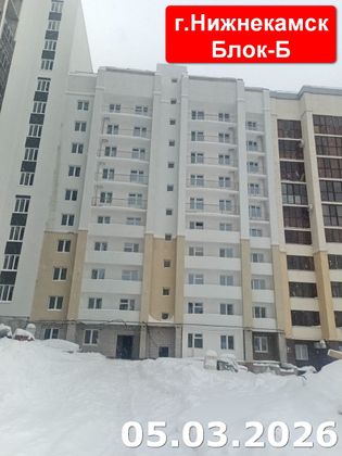 ЖК «На Вахитова» — 1 кв. 2026 г.