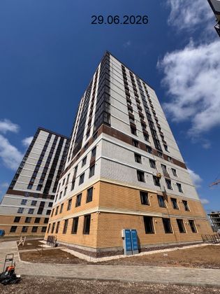 ЖК «Атмосфера» — 2 кв. 2026 г.