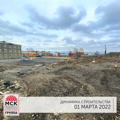 ЖК «Донской Арбат», корпус 3 — 1 кв. 2022 г.