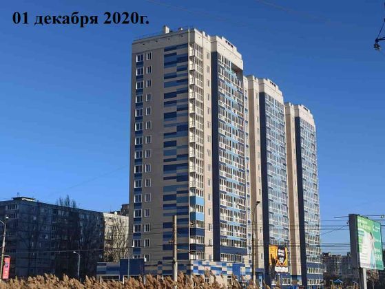ЖК «Лазурь», бул. 30-летия Победы, 50 — 4 кв. 2020 г.